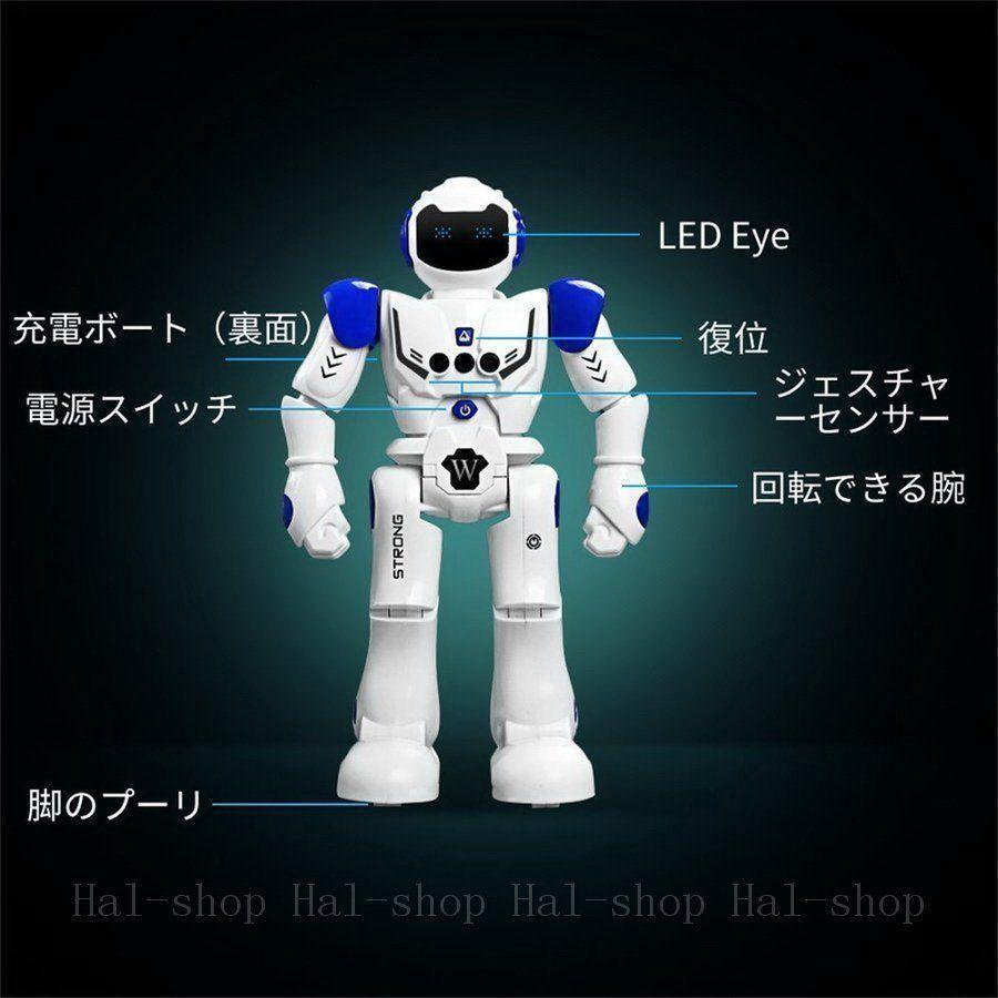 電動ロボット インテリジェン 新品 おもちゃ プログラム可能 ジェスチャ制御 リモコンコントロール 歩く 滑走 音楽 人型ロボット｜koheistore｜02