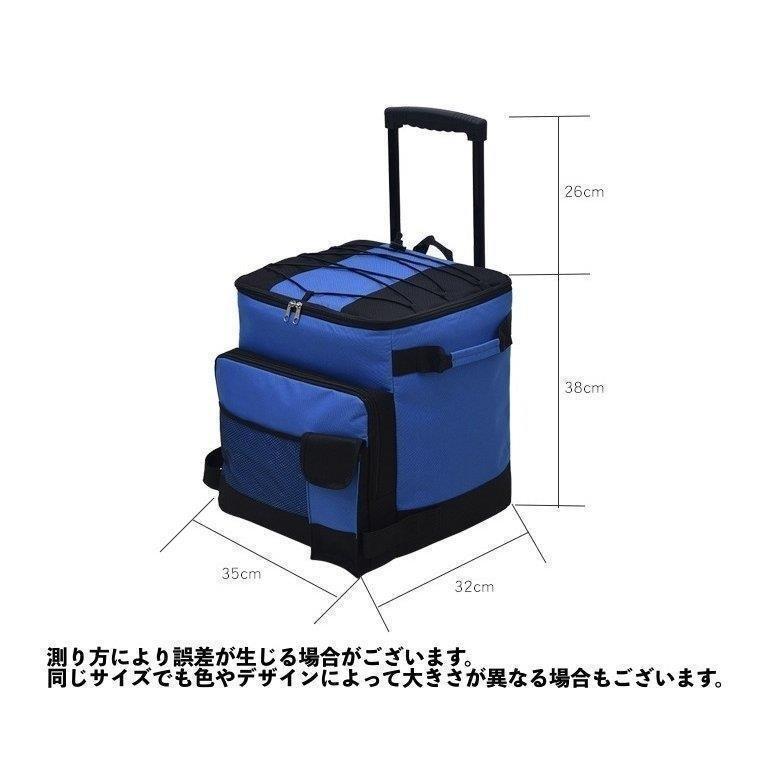 クーラーボックス ソフト キャスター付き 折りたたみ 43L 大容量 持ち手 伸縮可能 保冷バッグ オックスフォード コンパクト 折り畳み 持ち歩き｜koheistore｜19