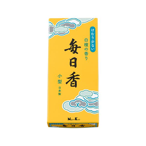 お線香 けむり少ない 白檀の香り 毎日香 小型 日本香堂公式 : 線香・お