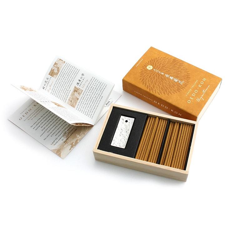 寿香ページ！☆♪ 45階.高さではなく、解像度が変わる夜❣️😊