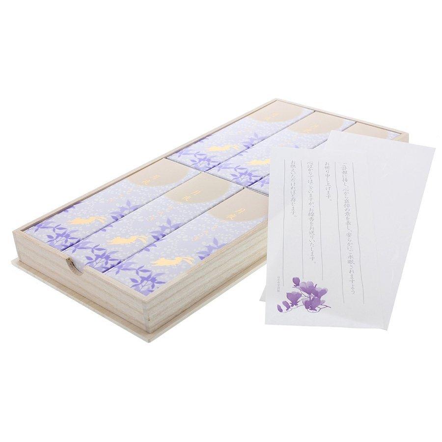 日本香堂 線香 ギフト 送料無料 贈答用 お供え お盆 新盆見舞い