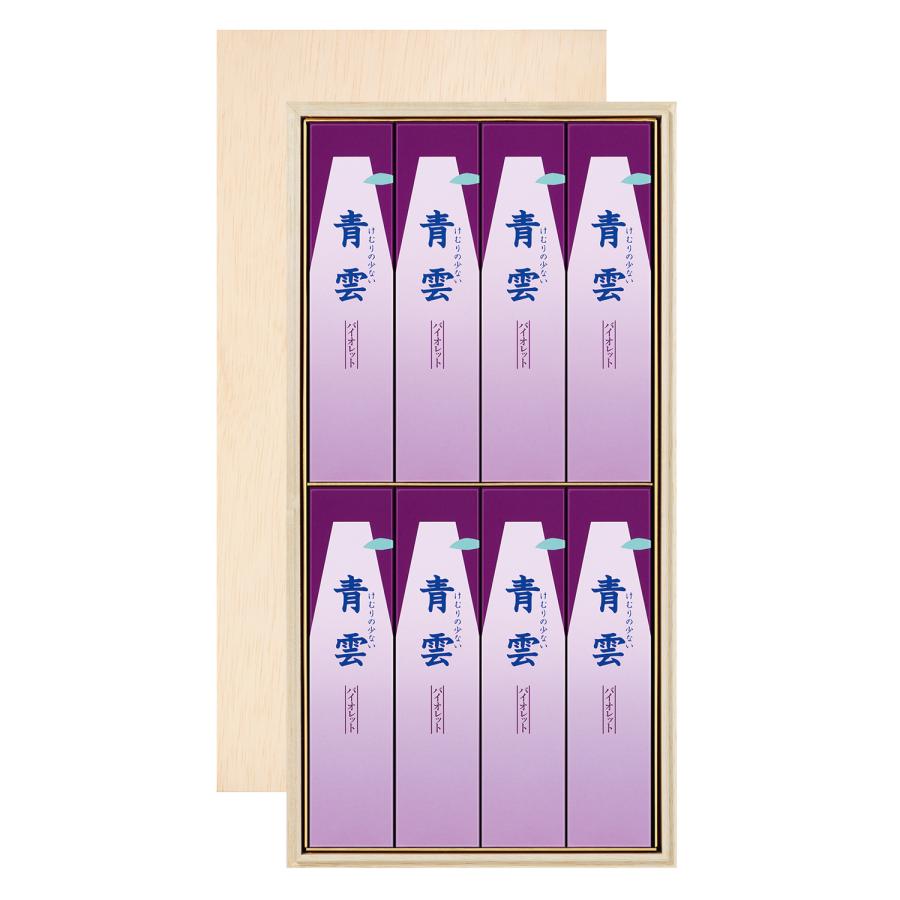 日本香堂 青雲バイオレット 進物用木箱 サック8入 包装品 日本香堂 青雲バイオレット 進物用木箱 サック8入 包装品