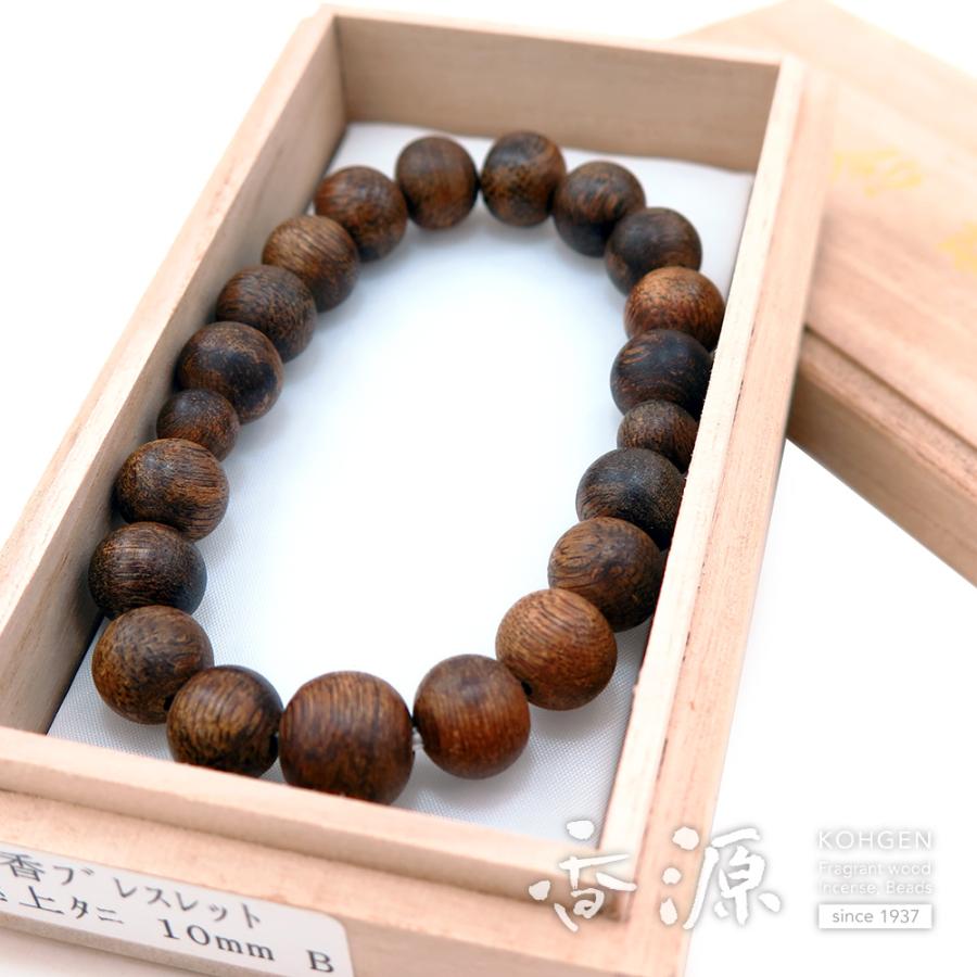極上タニ沈香10mm玉ブレスレット No.B 香源 お香 線香 数珠 香木