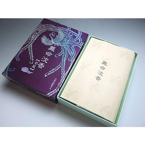 お香 鳳命沈香極上の本泥沈香の香り 紫鳳 250g入 香源 線香 数珠 香木