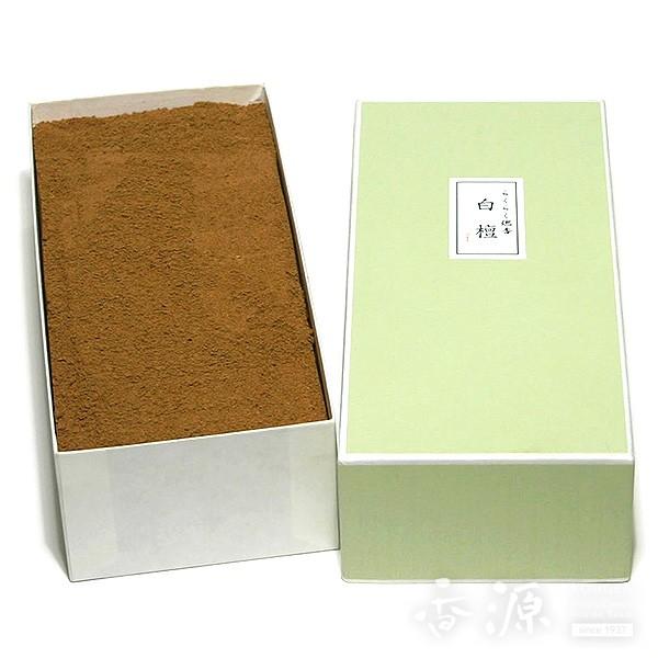 源右衛門 香炉 火舎付 有田焼 古伊万里 染付 丑 香道具一式 No2