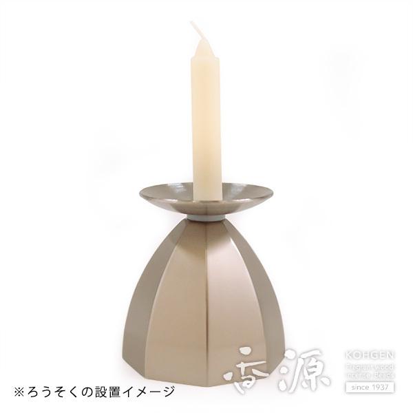 ろうそく 七尾和ろうそく 蝋燭 ミニ燭台ギフト 四季あかり 転写和ろうそく