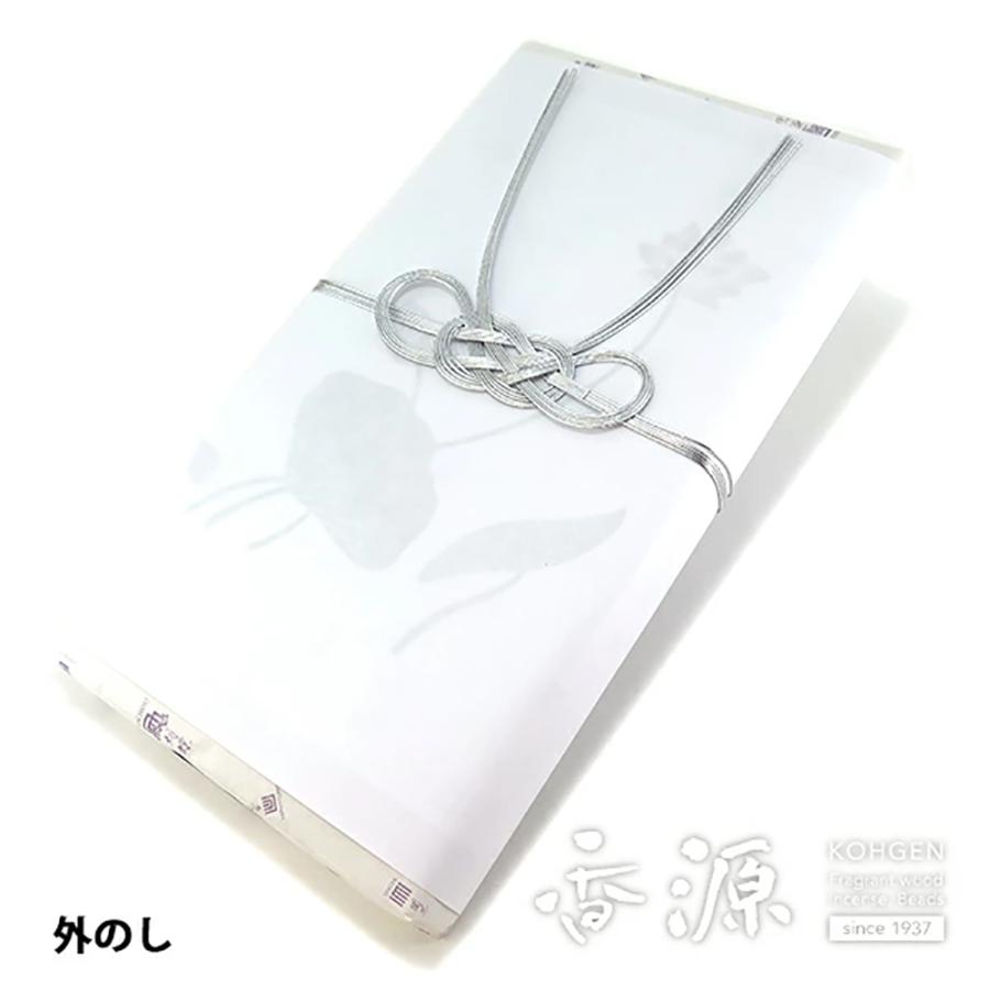 線香 ギフト 贈答用 玉初堂 香樹林 桐箱大箱8箱入 お供え 送る 進物 香