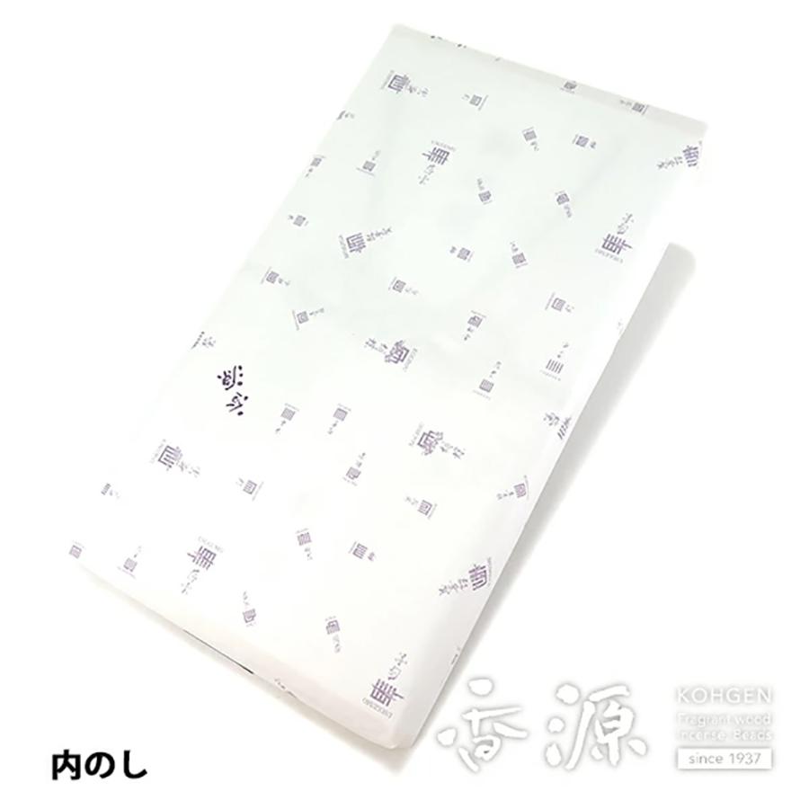 線香 ギフト 贈答用 玉初堂 香樹林 桐箱大箱8箱入 お供え 送る 進物 香源 お香 線香 数珠 香木 専門店 |  | 06