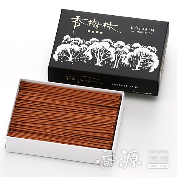 N様天然香木9月15日 3, 定期便