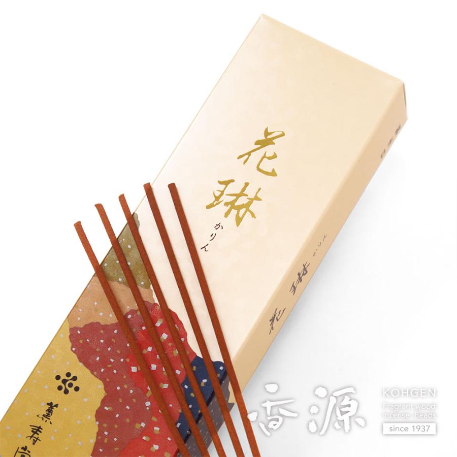 線香 お香 日本製 人気 薫寿堂 花琳 お試し サイズ かりんシリーズ