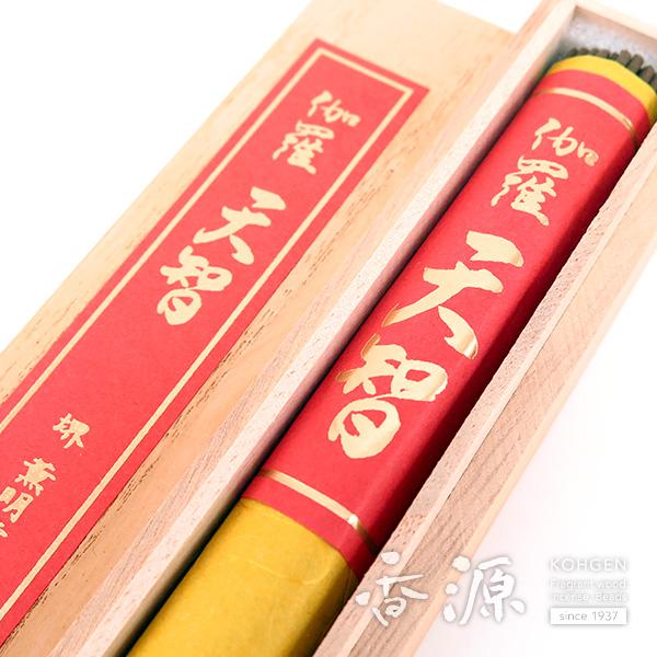 線香 薫明堂 伽羅天智 （天平） 短寸1把入 伽羅 香り 桐箱 お香 日本製