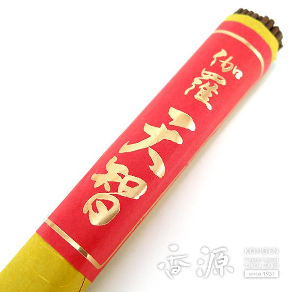 真空管5AR4 2個 楽天市場】真空管 5ar4の通販