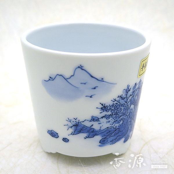送料無料】鍋島焼 聞香炉 山水／伊万里 大秀窯 聞香 香道 香源 お香 