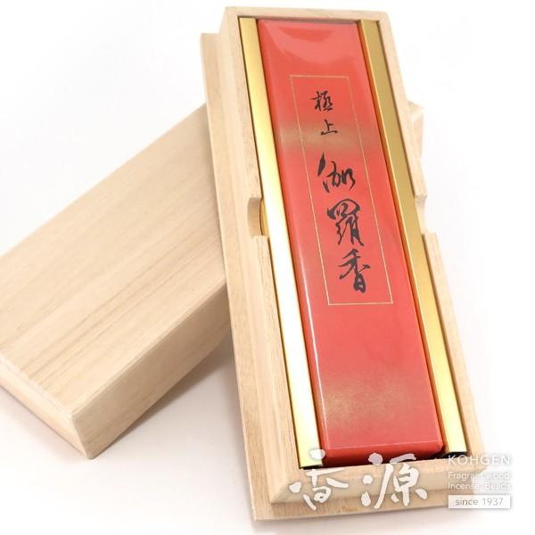 香り極上伽羅お香 10g 香り極上】伽羅・お香 10g 香木 伽羅 約10g （