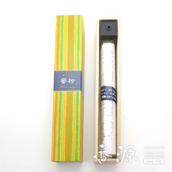 お香 アロマ 日本製 日本香堂 かゆらぎ 蜜柑 みかん 香り スティック 香立て付き 線香 香源 お香 線香 数珠 香木 専門店 | 日本香堂 | 01