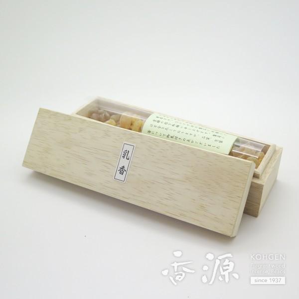 乳香 フランキンセンス 浄化 お香 天年堂 生 オマーン産 70 g お徳用