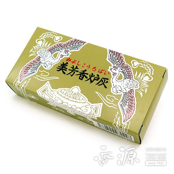 美芳香炉灰（みよしこうろばい） 灰 仏具 香源 お香 線香 数珠 香木