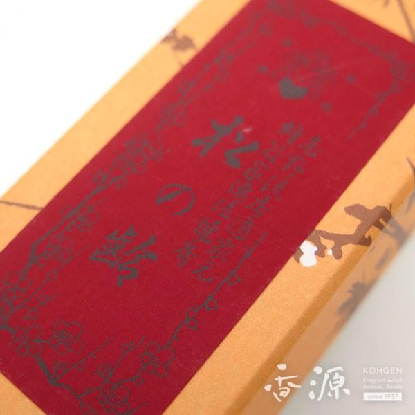 蔵出し　京都松栄堂　伽羅　 妙芳　 京都産　生産中止品 松栄堂 お香 日本製 京都 松の齢 徳用ポリ袋入 練り香 香源 線香 数珠