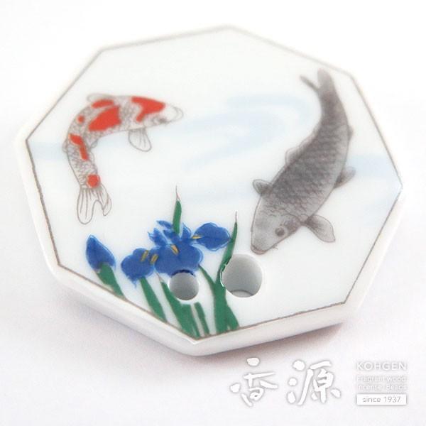 お香立て おしゃれ 陶器 松栄堂 京都 四季の香立て 早苗月 鯉 アロマ 日本製 5773450500000 お香 線香 香木の専門店 香源 通販 Yahoo ショッピング