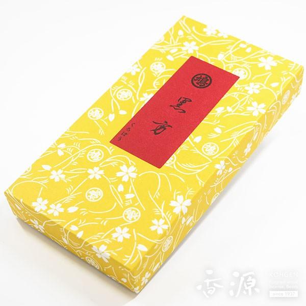 鳩居堂 練香/練り香 黒方 箱入20g 練香『煉り香【黒方（