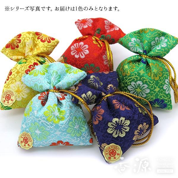 京都 鳩居堂 匂い袋 防虫香 大和錦（巾着形）青色 香源 お香
