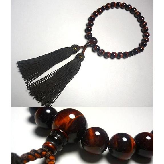 数珠 男性 男性用 略式 全宗派対応 赤虎目石 27玉 共仕立て 焦茶房 頭 房 ふさ メンズ 念珠 じゅず 桐箱付き