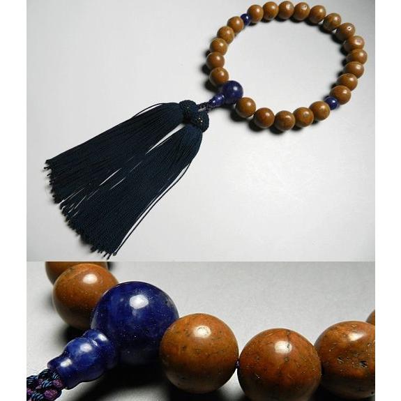 数珠 男性 男性用 略式 全宗派対応 鳳眼菩提樹 22玉 ソーダライト 仕立て 鉄紺房 頭 房 ふさ メンズ 念珠 じゅず 桐箱付き