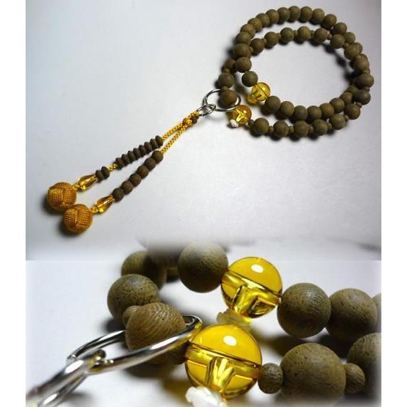 数珠 男性 男性用 浄土宗 鉄刀木 黄水晶 仕立て 梵天 房 ふさ メンズ 念珠 じゅず 桐箱付き