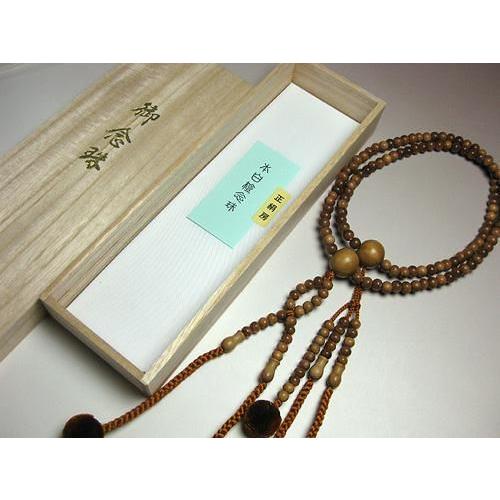 数珠 男性用 日蓮宗 法華 三双法華 白檀 共仕立て 梵天房 房 メンズ 