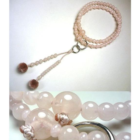 lobotomy corporation ビナー タオル ハムハムパンパン