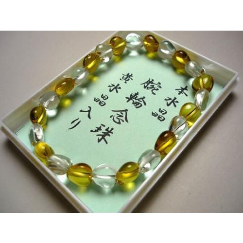 数珠 ブレスレット 腕輪 ハート型ブレスレット 黄水晶 シトリン 