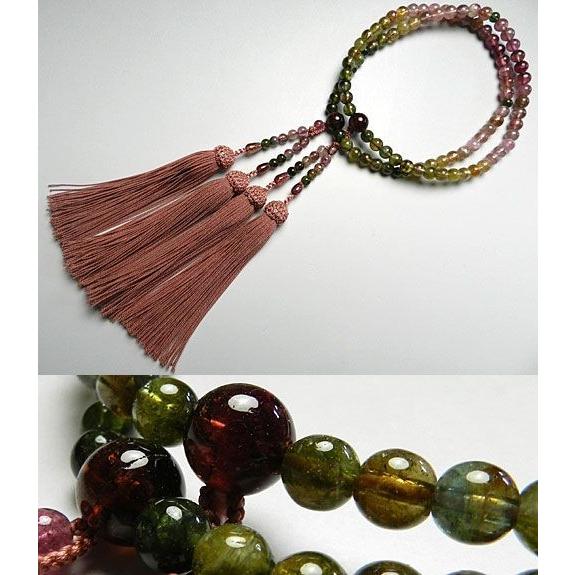 リピート多数  【M24B3KJFTNT】 限定デザイン