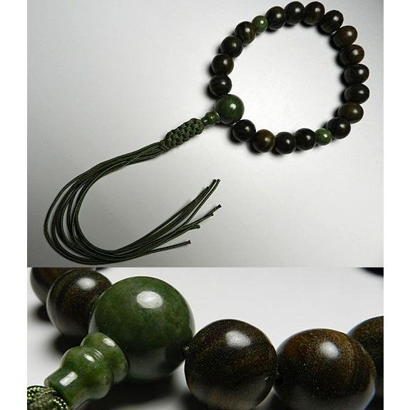 ☆数量限定セット④☆お香立て付【200gホワイトセージ✴HEM社イン