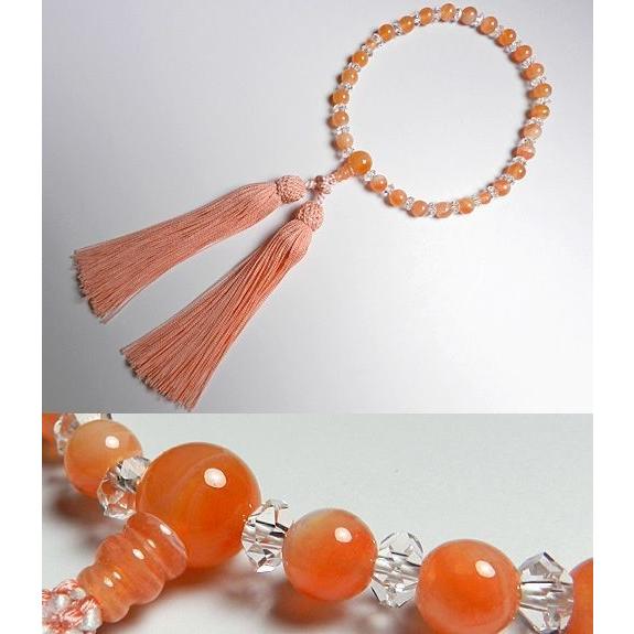 ノリタケ ロイヤルオーチャード 23cmスープ皿 5枚