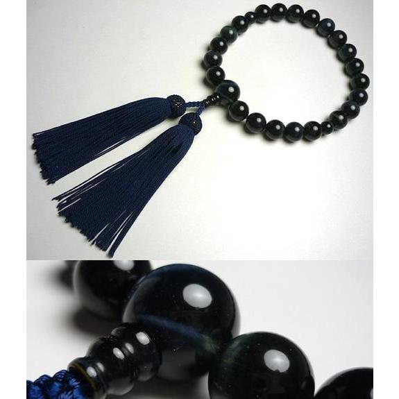 男性用のお数珠 紺（青）虎目石 タイガーアイ 正絹房(京都念珠) 香源 お香 線香 数珠 香木 専門店