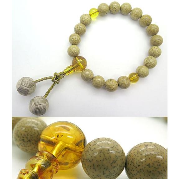 数珠 男性用 星月菩提樹 18玉 天然琥珀仕立て 限定品