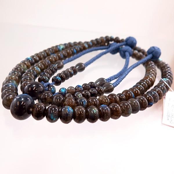 秋冬の主役◎ 男性用数珠　上質ラブラドライト　ミカン玉　尺三　真言宗　共仕立て　限定品　念珠 【WSO2891556077】(102850円)