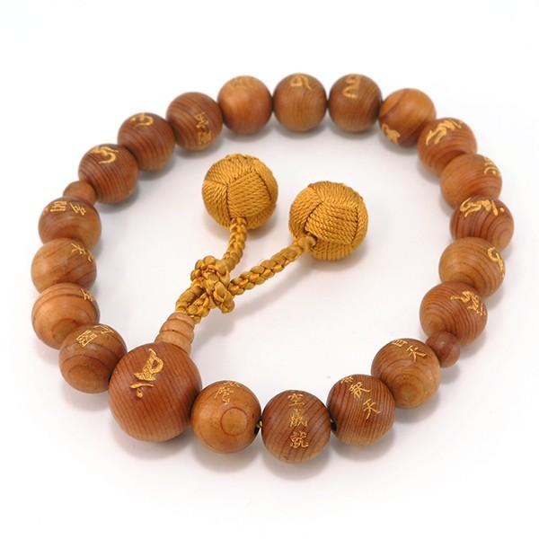 東寺福 彫刻装飾品 リーグ優勝】ダイヤが煌めく 天然虎目石オブジェ 山梨の伝統工芸品