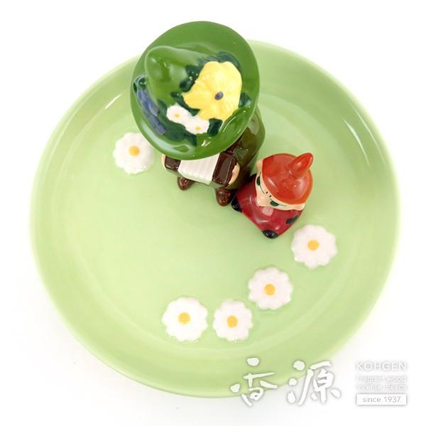 スナフキン リトルミイ グッズ 香皿 香立 おしゃれ 陶器 ギフト