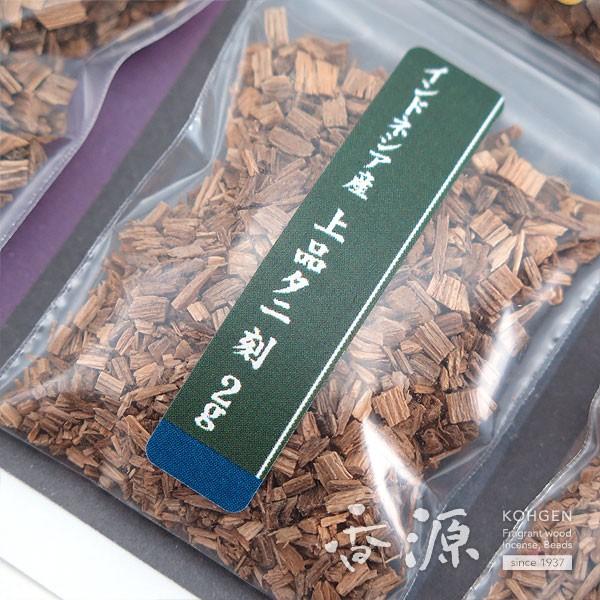 お香 沈香 香木 香木沈香 6種 薫き比べセット アソート シャム沈香