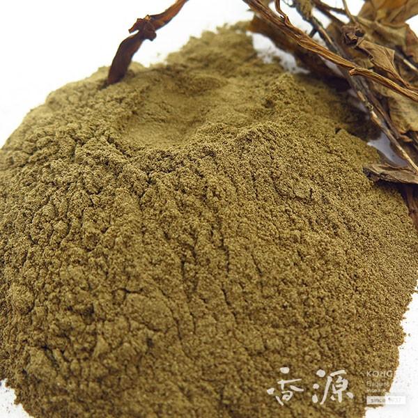 お香 原料 零陵香 新作 粉末 10g 線香 制作 製作 体験 手作り 練香