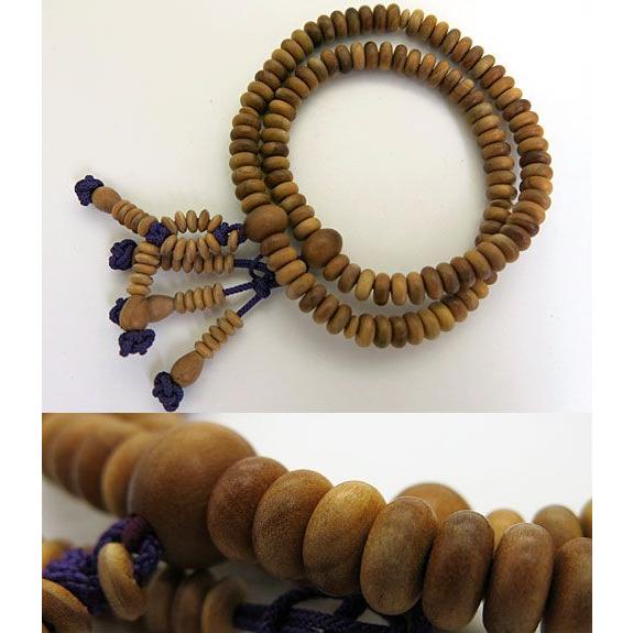 老山白檀 50.9グラム【伽羅・沈香・白檀】 老山白檀木 211g - 香老舗