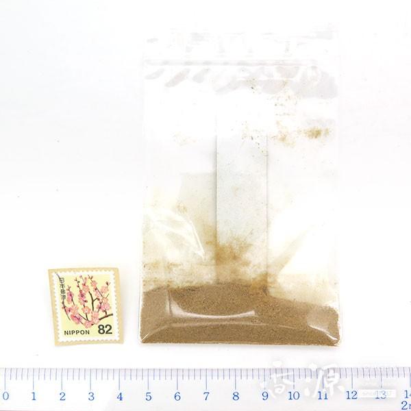 伽羅 お香 香木 極上緑油伽羅 粉末 1g 香源 線香 数珠 専門店 : 香源