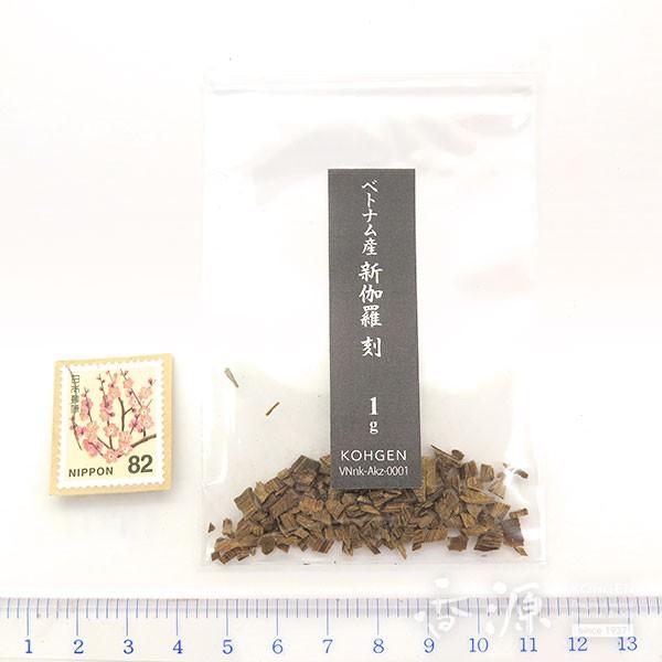 天然香木　　伽羅1.3g 数量限定】香木 伽羅 緑油伽羅 刻 1gの通販 - お香専門店香源