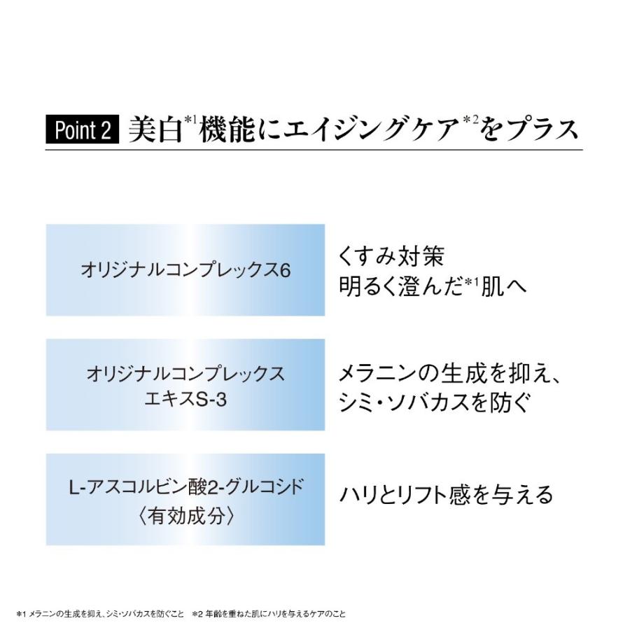 Koh Gen Do（江原道） 【公式】江原道 マクロヴィンテージ