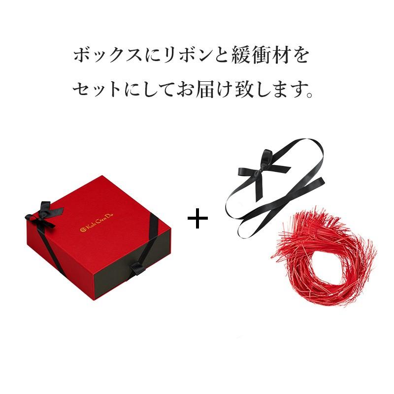Koh Gen Do（江原道） 公式 ギフトセット セルフラッピング プレゼント