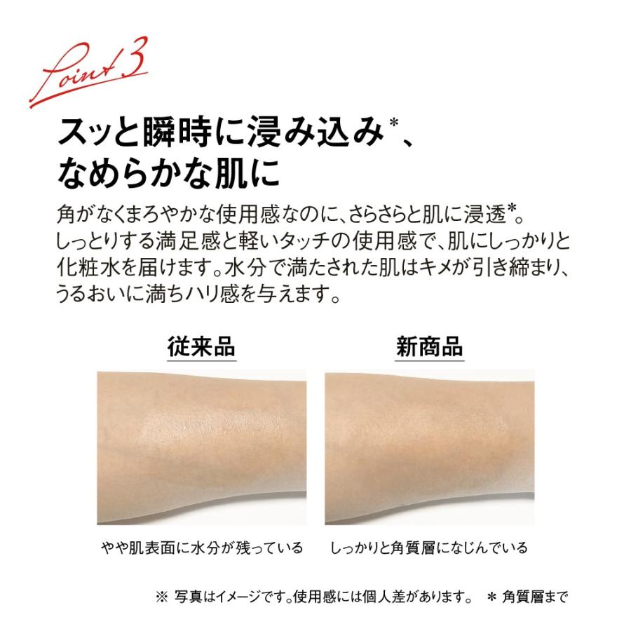 Koh Gen Do（江原道） 公式 オリエンタルプランツ 発酵ローション-60