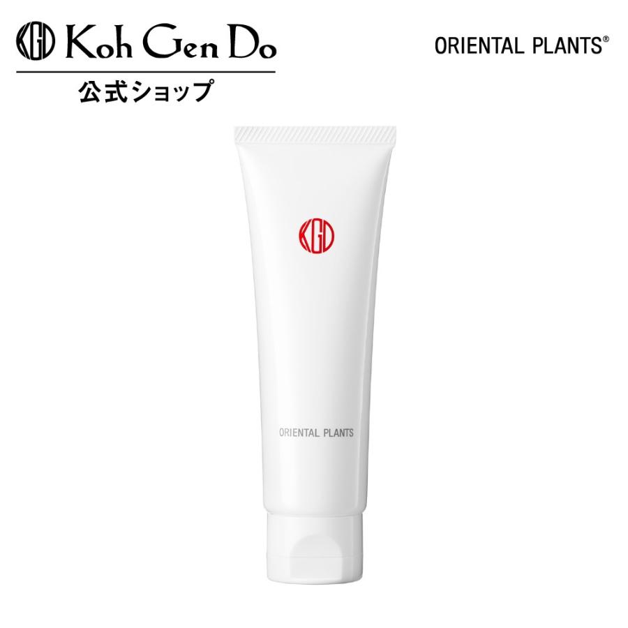 江原堂　オリエンタルプランツフェイシャルソープ Koh Gen Do（江原道） 公式 オリエンタルプランツ フェイシャル