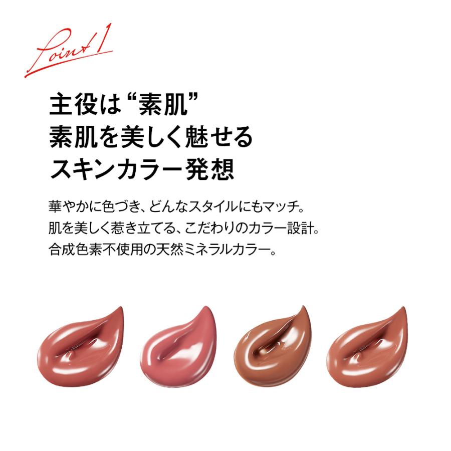Koh Gen Do（江原道） 公式 リキッドルージュ ラスティング カラー
