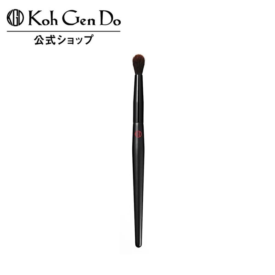 江原道　brush等6点セット Koh Gen Do（江原道） 公式 アイシャドウ ブレンディング ブラシ
